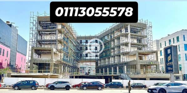 Retail for Sale in New Cairo, Cairo - WhatsApp Image 2025-11-19 at 07.27. 51. jpeg Retail for Sale in New Cairo, Cairo - WhatsApp Image 2025-11-19 at 07.27. 51. jpeg