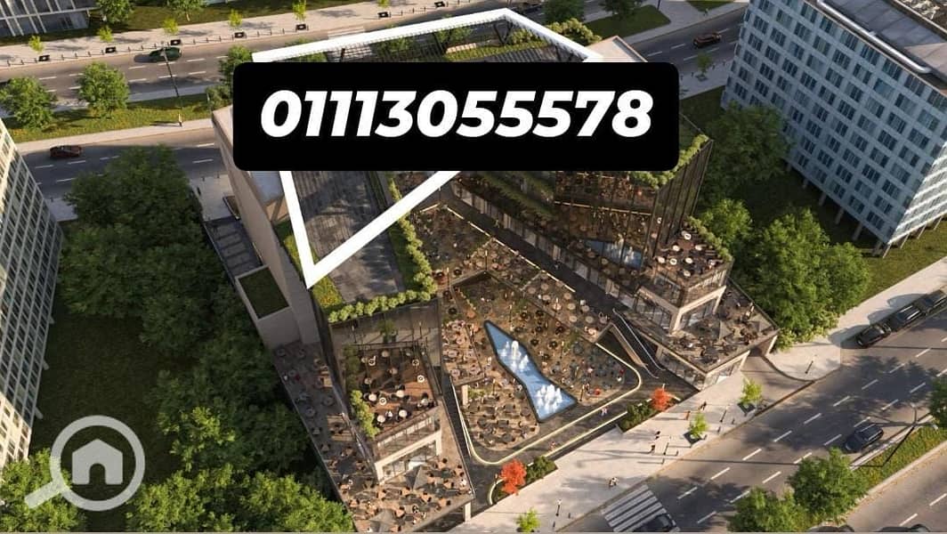 4 WhatsApp Image 2025-11-19 at 07.27. 57. jpeg