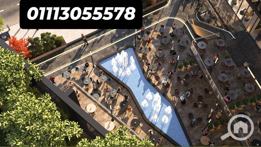 5 WhatsApp Image 2025-11-19 at 07.27. 59. jpeg