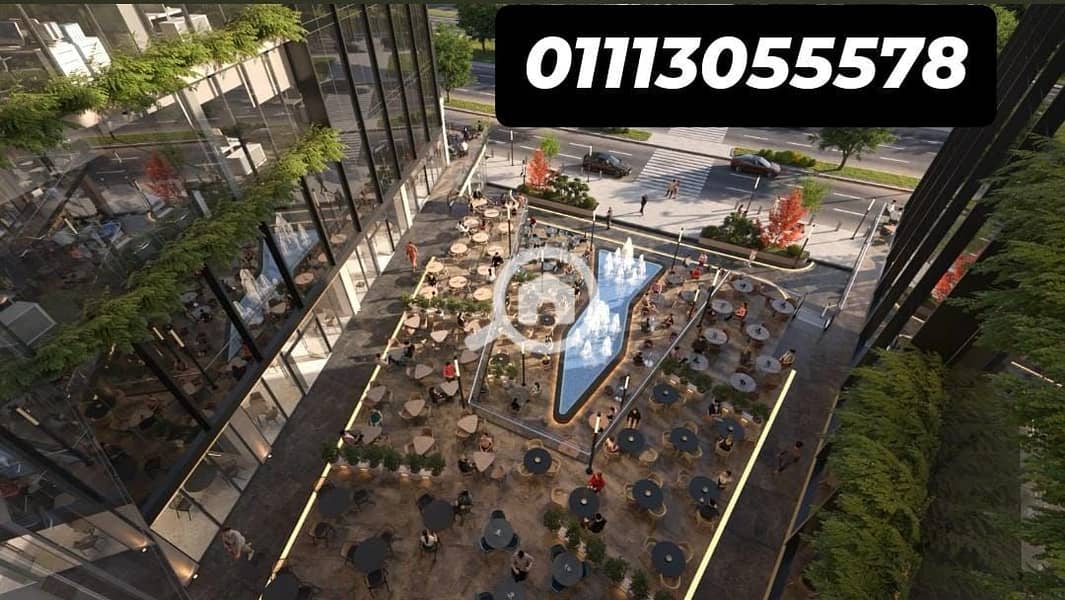 6 WhatsApp Image 2025-11-19 at 07.28. 03 (1). jpeg