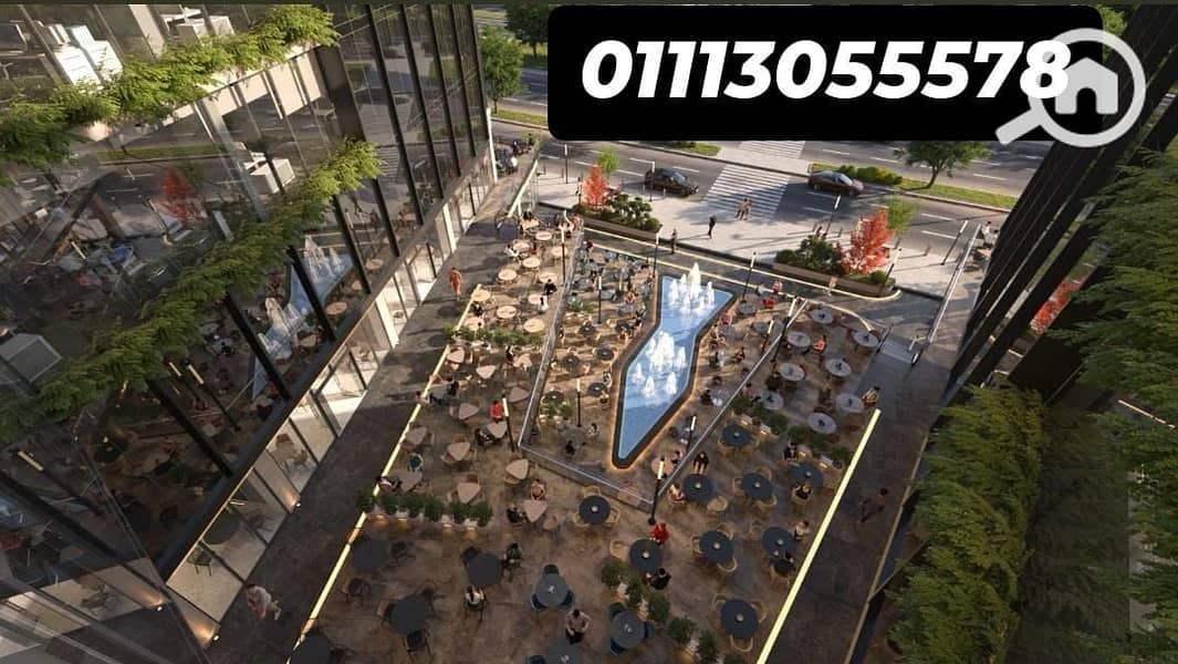 7 WhatsApp Image 2025-11-19 at 07.28. 03 (2). jpeg