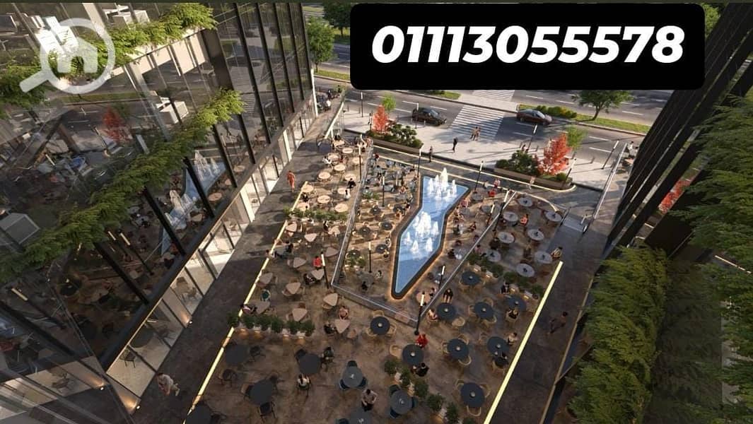 8 WhatsApp Image 2025-11-19 at 07.28. 03. jpeg