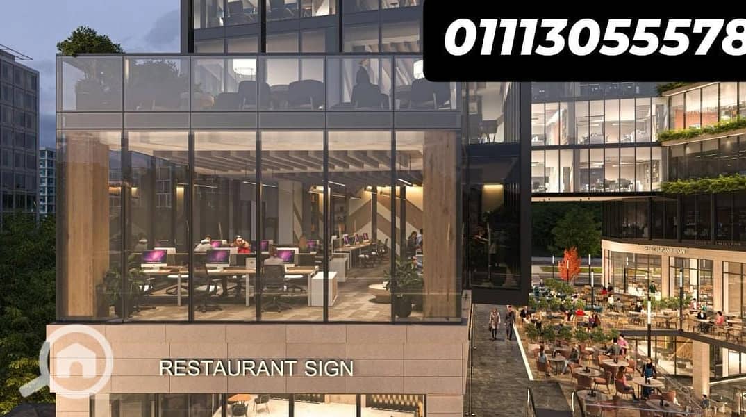 9 WhatsApp Image 2025-11-19 at 07.28. 09 (1). jpeg