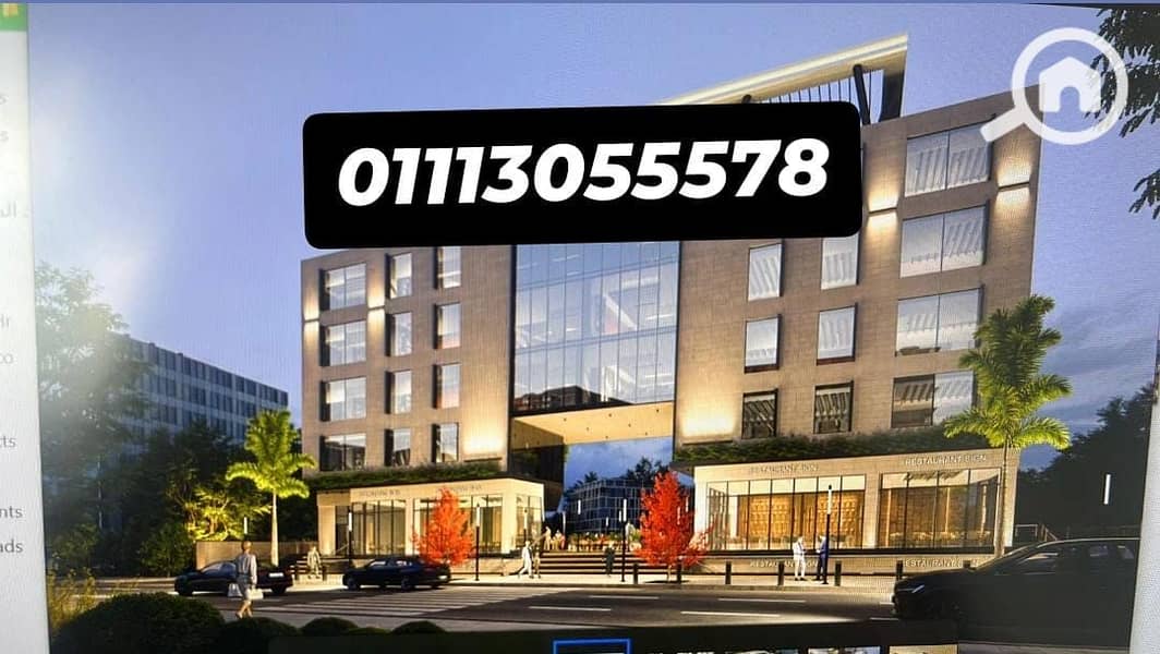 12 WhatsApp Image 2025-11-19 at 07.28. 10. jpeg