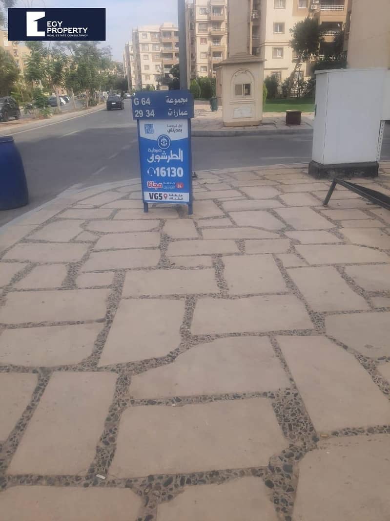 11 _files_IMG-20251116-WA0055. jpg