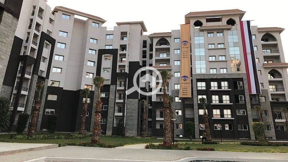 9 IMG-20251119-WA0244. jpg