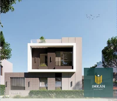 5 Bedroom Villa for Sale in New Heliopolis, Cairo - ajad. jpg