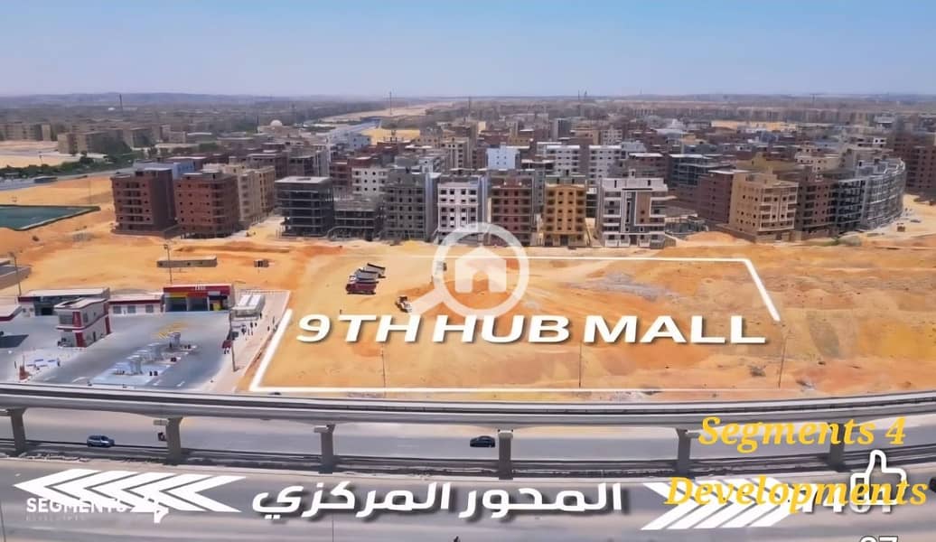 20 IMG-20251118-WA0363. jpg