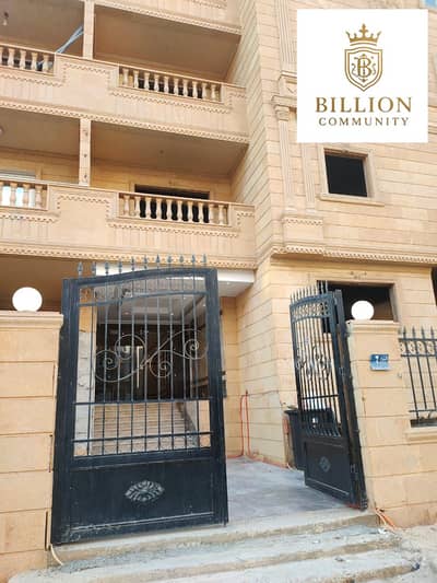 2 Bedroom Flat for Sale in New Cairo, Cairo - WhatsApp Image 2025-11-18 at 6.35. 54 PM (3). jpeg
