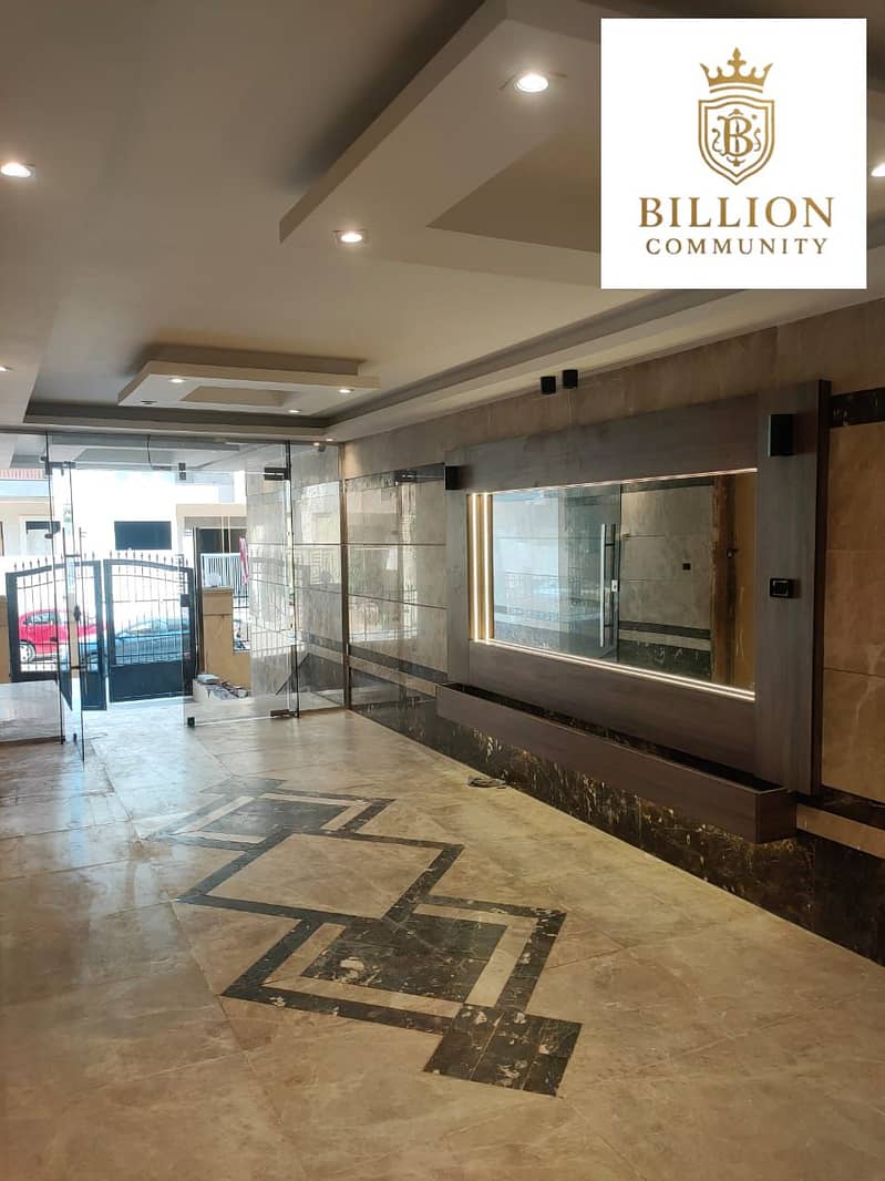 2 WhatsApp Image 2025-11-18 at 6.35. 54 PM (2). jpeg