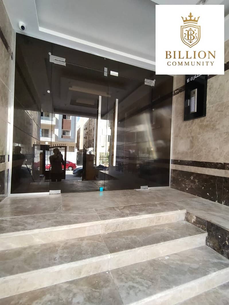 5 WhatsApp Image 2025-11-18 at 6.35. 54 PM (4). jpeg