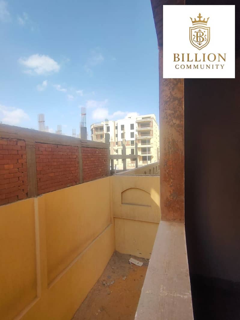 7 WhatsApp Image 2025-11-18 at 6.35. 54 PM. jpeg