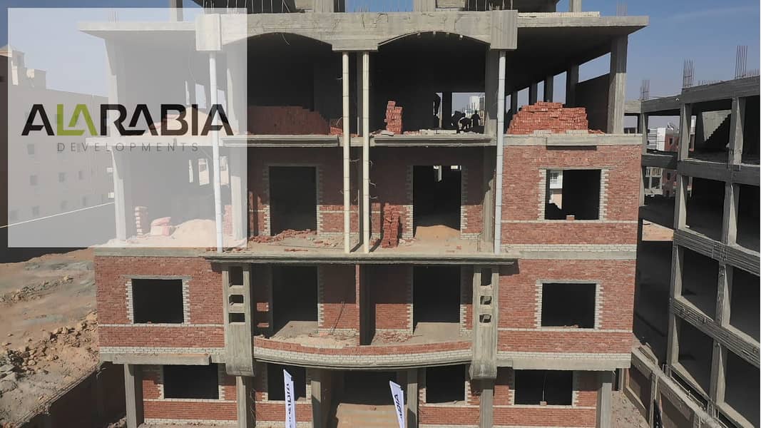 7 74 G الحي الاول. jpg