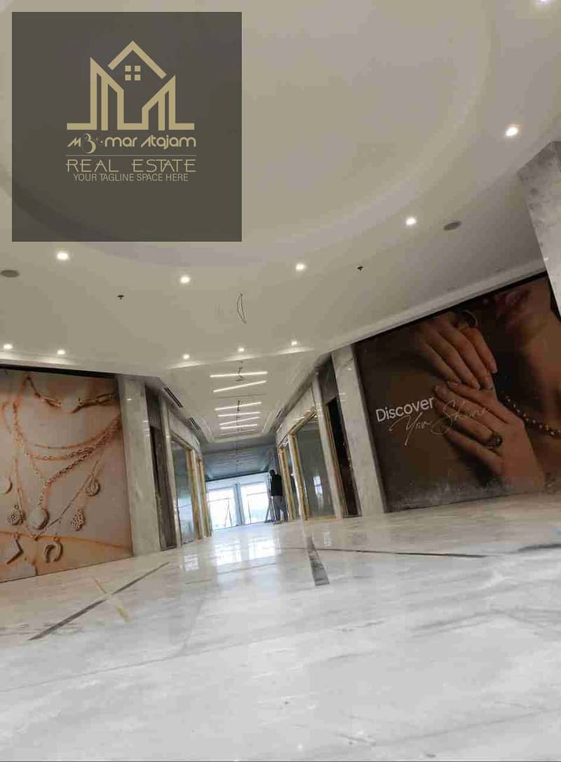 4 IMG-20250826-WA0084. jpg