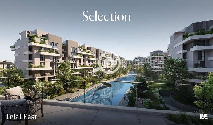 2 كمبوند-تلال-ايست-القاهرة-الجديدة-شركة-رؤية-للتطوير-العقاري. jpg