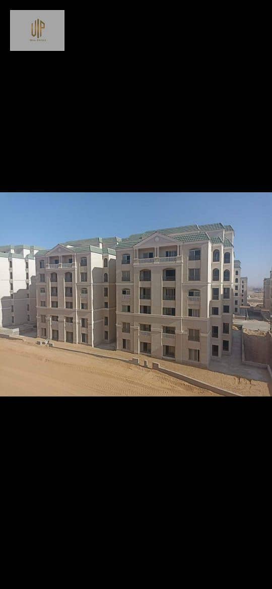 2 IMG-20251110-WA0330. jpg