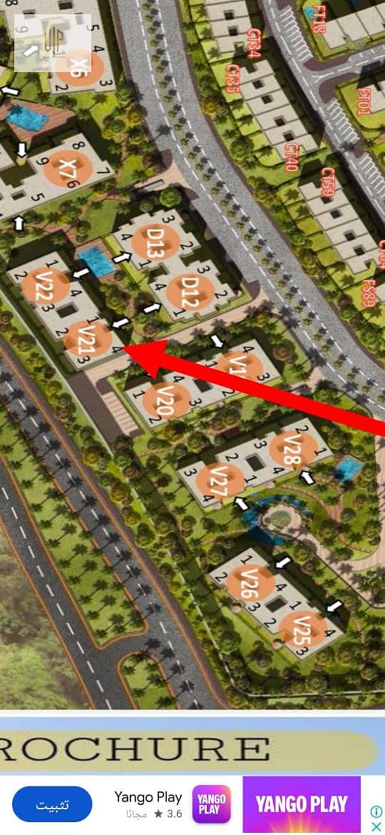 4 IMG-20251110-WA0332. jpg