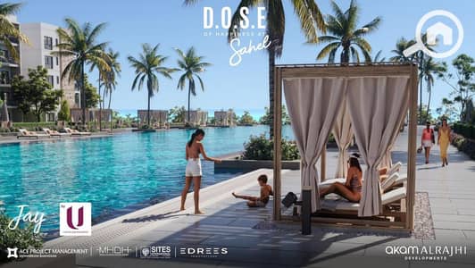 2 Bedroom Chalet for Sale in North Coast, Matruh - 095687cf-df9e-482c-9bfe-ff23fdce2f52. jpg 2 Bedroom Chalet for Sale in North Coast, Matruh - 095687cf-df9e-482c-9bfe-ff23fdce2f52. jpg