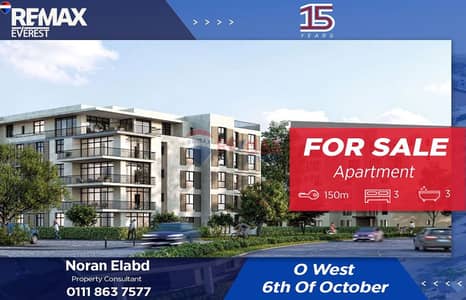 3 Bedroom Apartment for Sale in 6th of October, Giza - WhatsApp Image 2025-11-18 at 4.44. 26 PM. jpeg