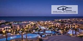 شاليه 1 غرفة نوم للبيع في العين السخنة، السويس - images (16). jpg