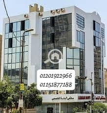 Office for Rent in Nasr City, Cairo - 0. jpeg