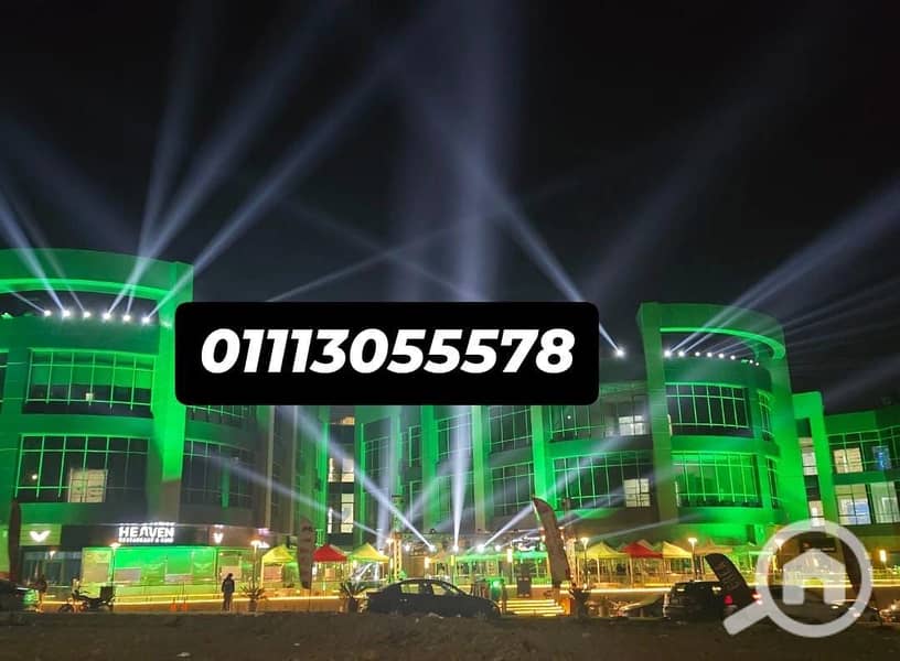 2 WhatsApp Image 2025-11-19 at 07.50. 44 (2). jpeg