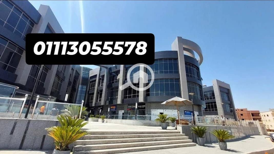 3 WhatsApp Image 2025-11-19 at 07.50. 44 (1). jpeg