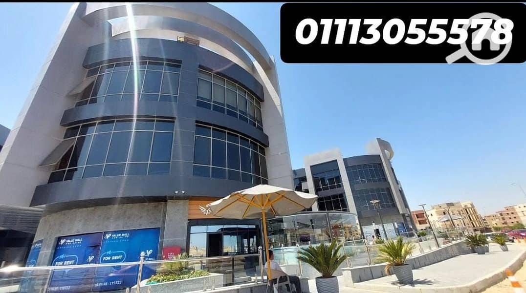 4 WhatsApp Image 2025-11-19 at 07.50. 44 (4). jpeg