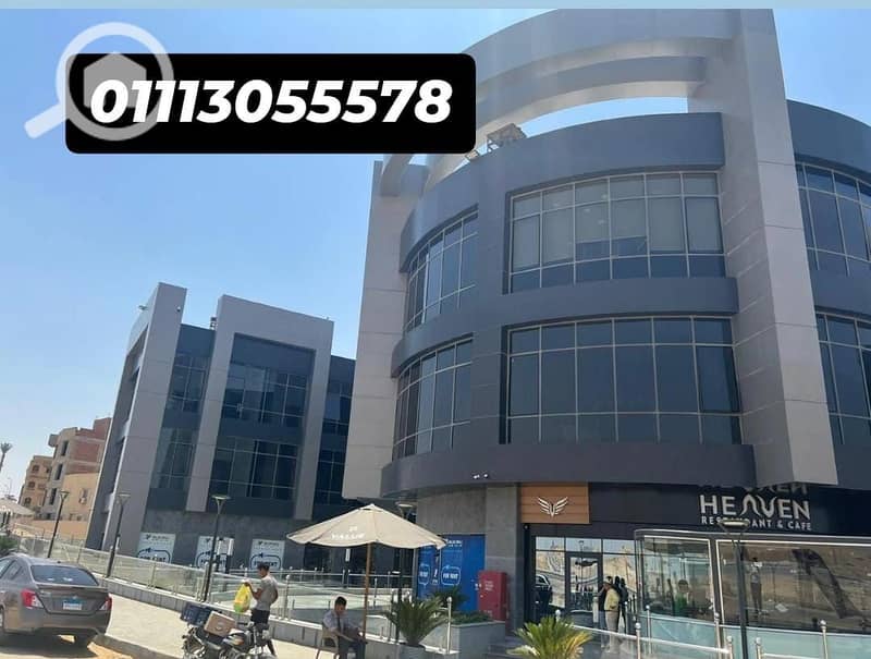 5 WhatsApp Image 2025-11-19 at 07.50. 44 (5). jpeg