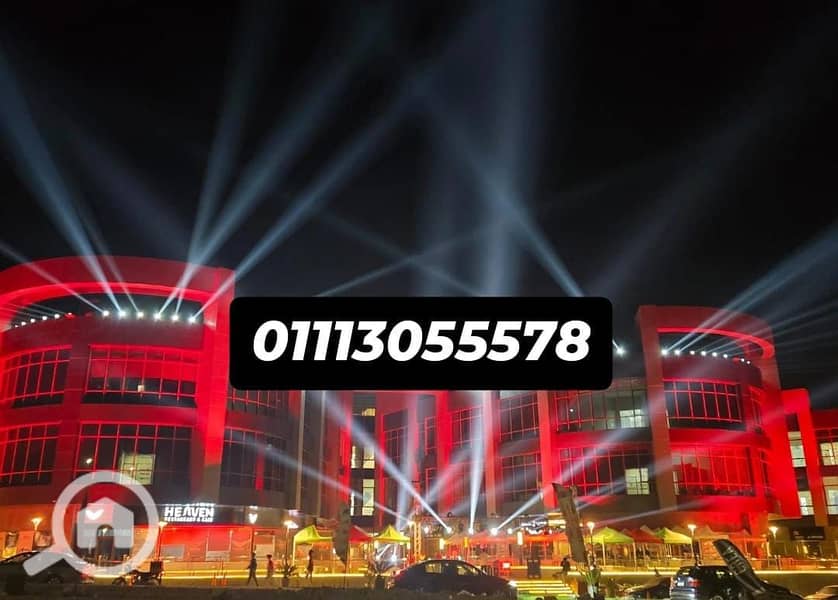 6 WhatsApp Image 2025-11-19 at 07.50. 44 (6). jpeg