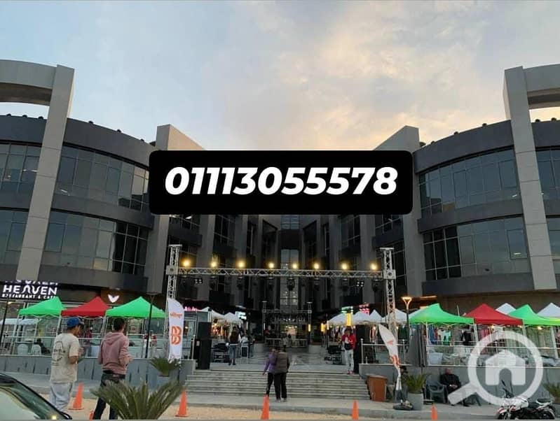 7 WhatsApp Image 2025-11-19 at 07.50. 44. jpeg