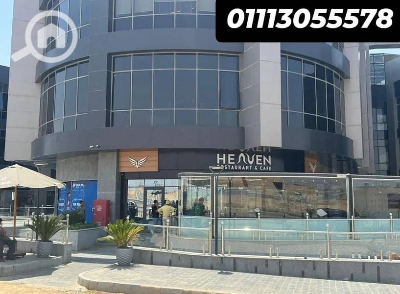 10 WhatsApp Image 2025-11-19 at 07.50. 45. jpeg