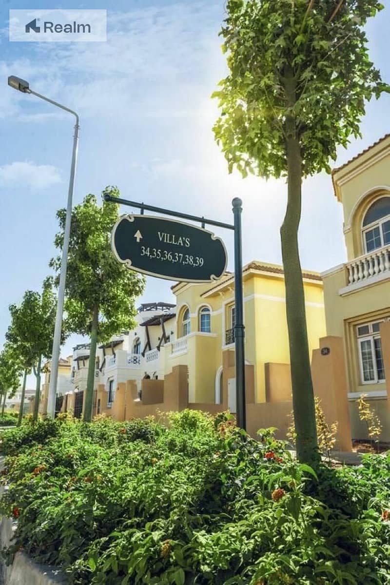 8 Hyde park new cairo live photos _Page_04_Image_0001. jpg