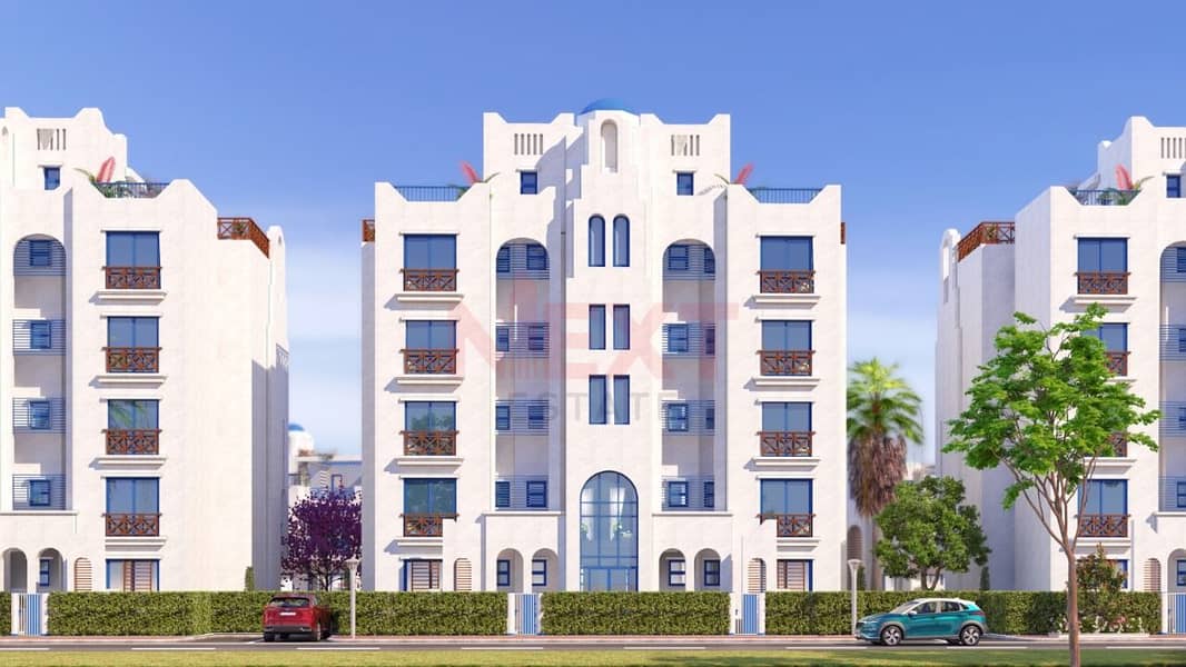 6 IMG-20251119-WA0088. jpg