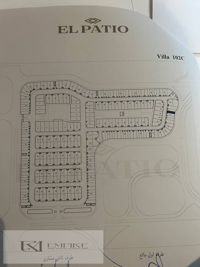 11 IMG-20251118-WA0162. jpg