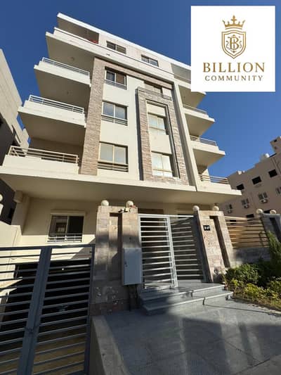 فلیٹ 3 غرف نوم للبيع في القاهرة الجديدة، القاهرة - WhatsApp Image 2025-11-18 at 6.36. 20 PM (4). jpeg