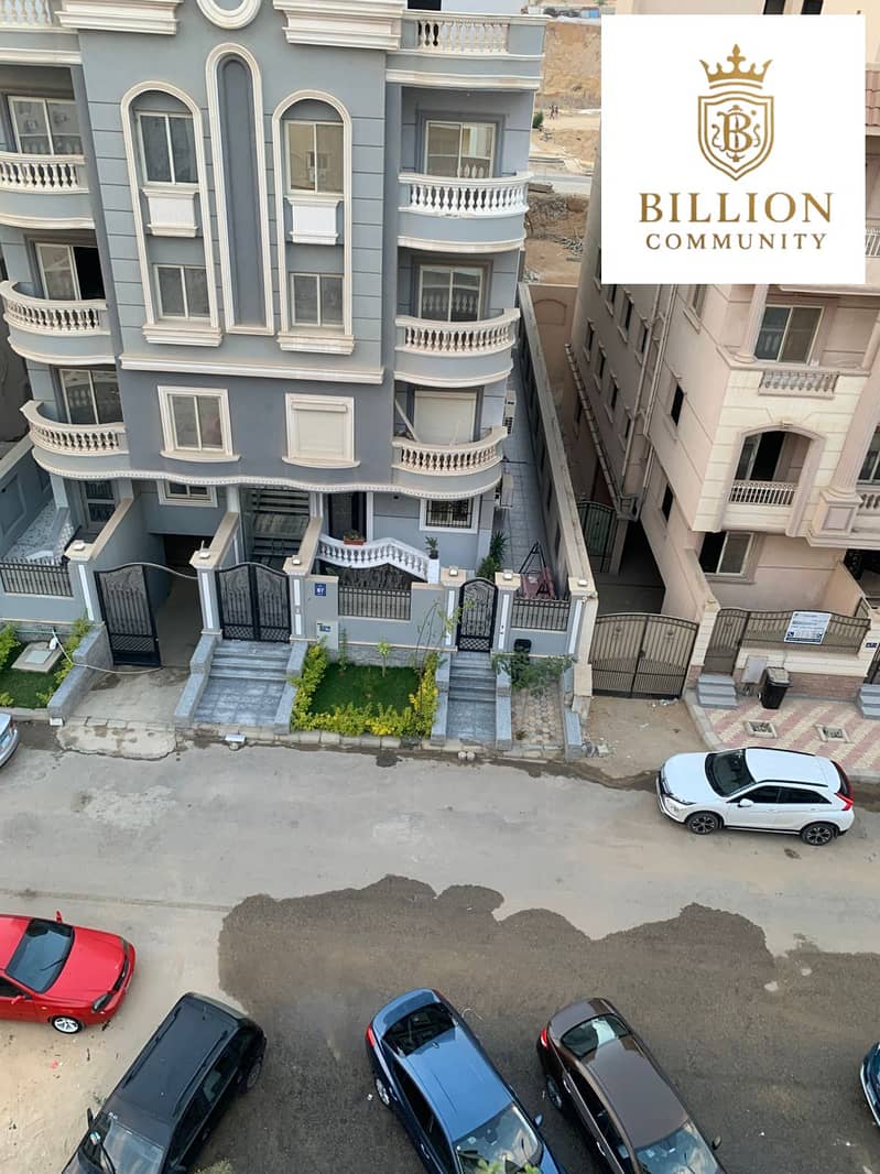 2 WhatsApp Image 2025-11-18 at 6.36. 20 PM. jpeg