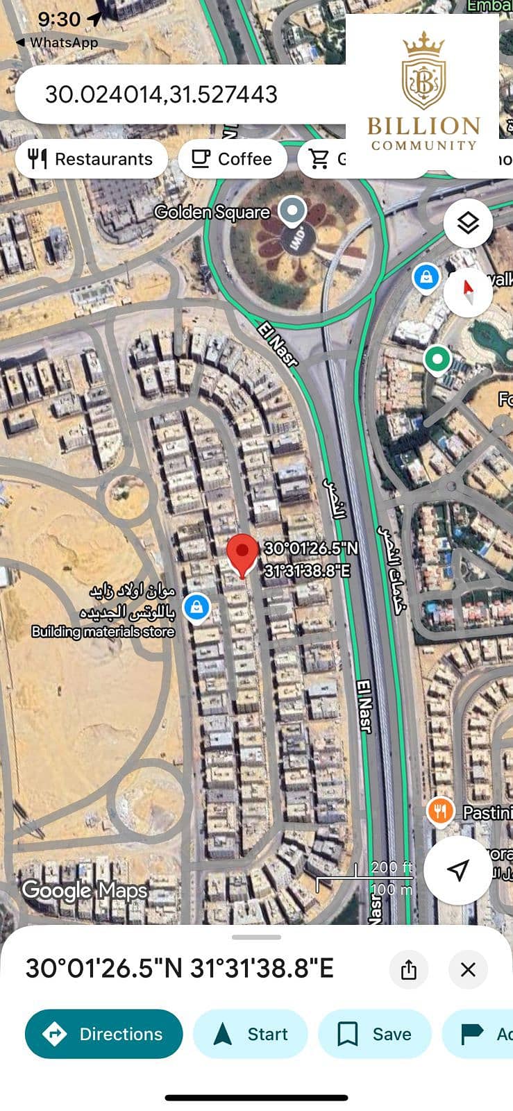 3 WhatsApp Image 2025-11-18 at 6.36. 20 PM (3). jpeg