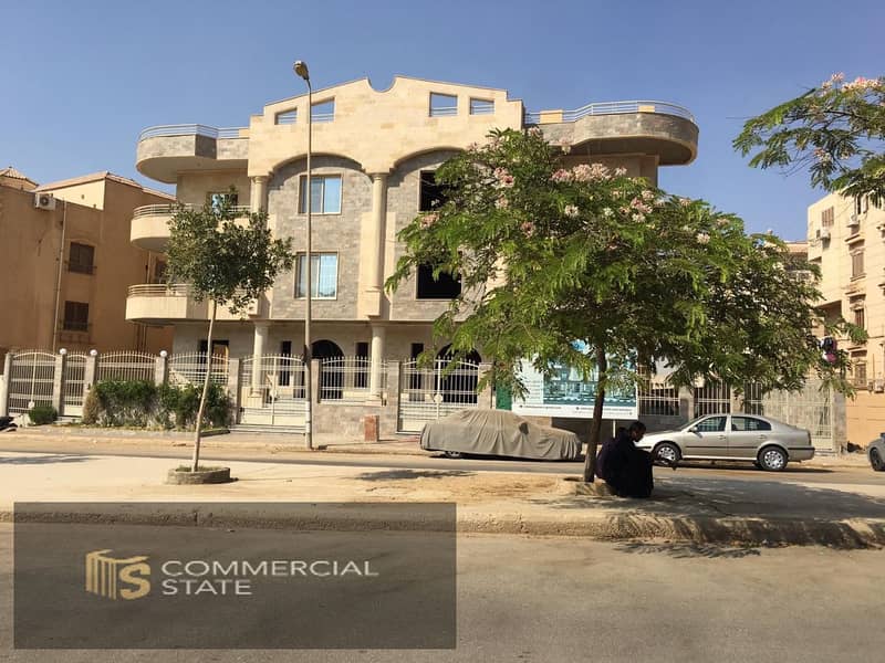 8 IMG-20251118-WA0218. jpg