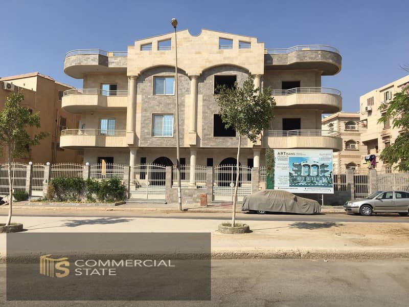 9 IMG-20251118-WA0219. jpg