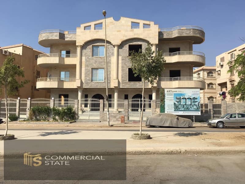 11 IMG-20251118-WA0221. jpg