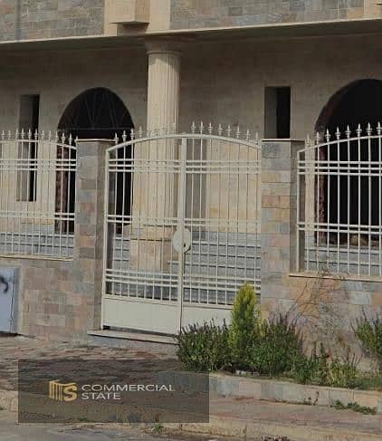 15 IMG-20251118-WA0225. jpg