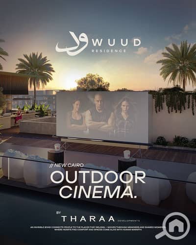 شقة 3 غرف نوم للبيع في القاهرة الجديدة، القاهرة - 1. jpeg