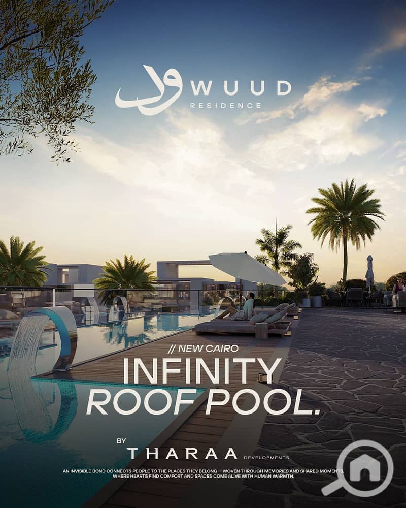 6 WhatsApp Image 2025-11-19 at 3.27. 42 PM. jpeg