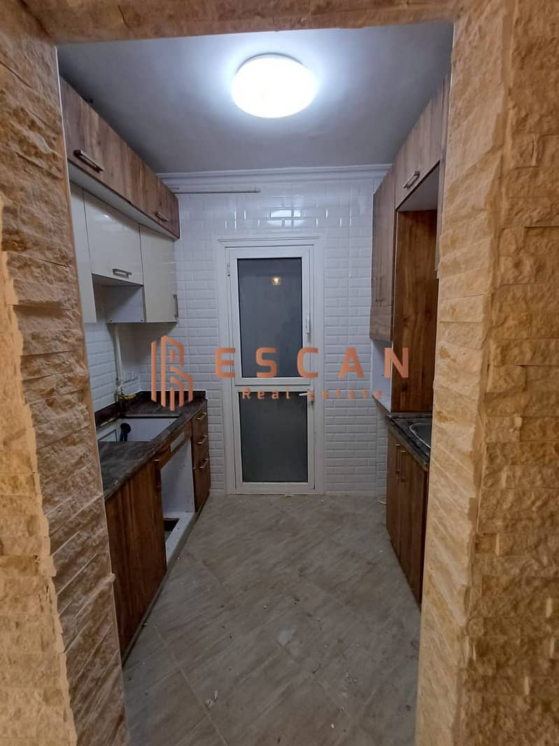 7 IMG-20251119-WA0339. jpg