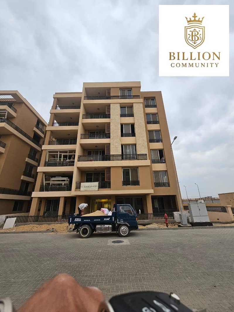 WhatsApp Image 2025-11-19 at 5.38. 17 PM (2). jpeg