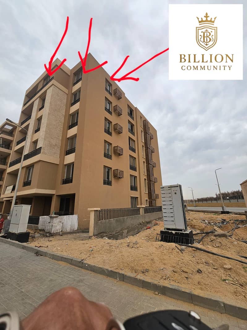 2 WhatsApp Image 2025-11-19 at 5.38. 17 PM (3). jpeg