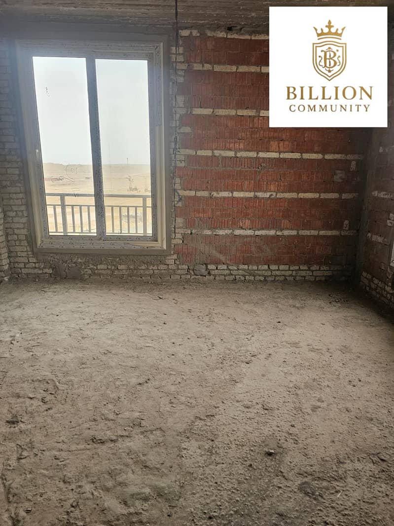 5 WhatsApp Image 2025-11-19 at 5.38. 17 PM (4). jpeg