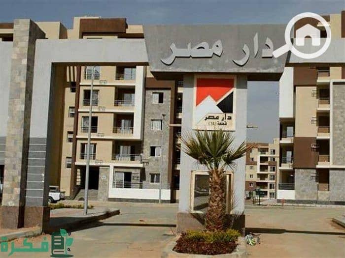 6 IMG-20251119-WA0296. jpg