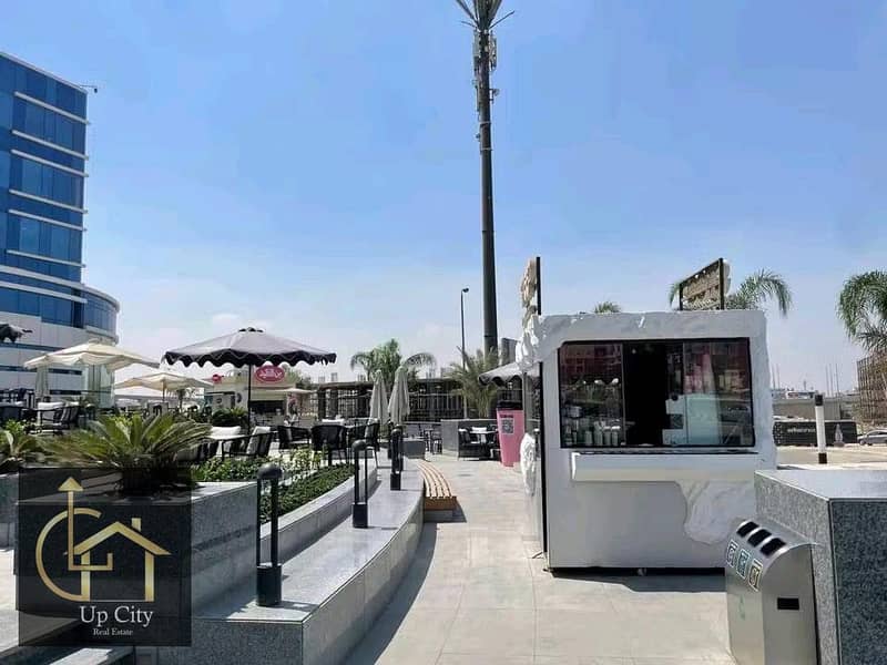 9 1763569568488. jpg